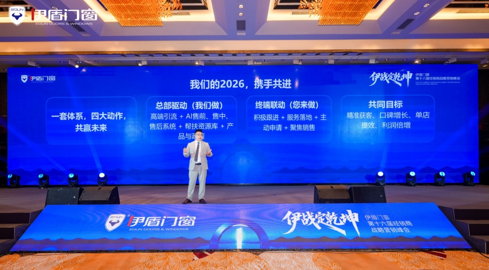 歐泉生化-生產(chǎn)標(biāo)準(zhǔn)與規(guī)模