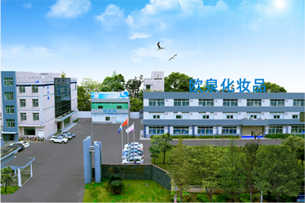 護膚品代加工:?；撬嵩诨瘖y品的功效-歐泉生化