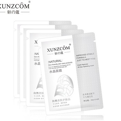 我們的的面膜會成為你的必需品之一！