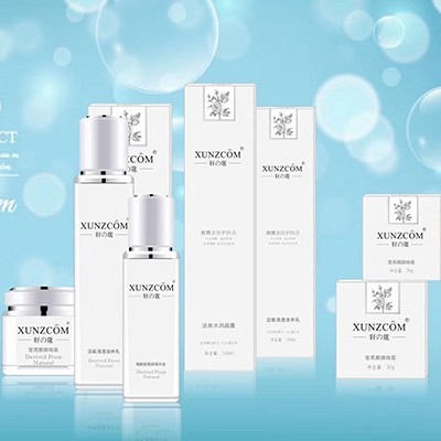 化妝品品牌定制對構(gòu)建品牌形象的意義