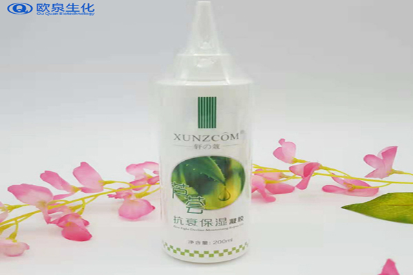 蘆薈抗衰保濕凝膠，化妝品加工廠，歐泉生化