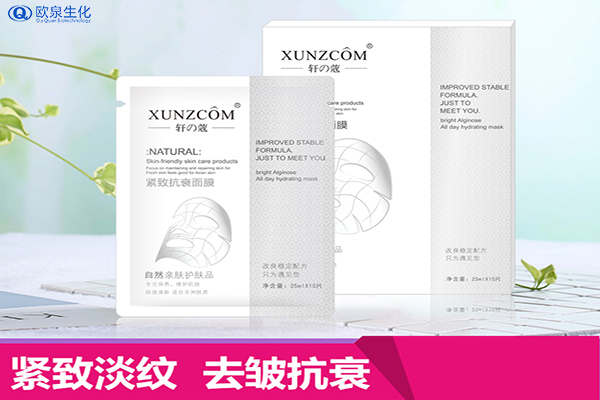 面膜oem貼牌代加工會(huì)很簡(jiǎn)單嗎？