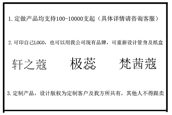 化妝品加工廠，化妝品oem代加工，美妝廠家