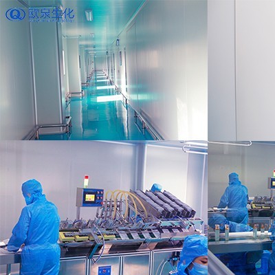 金縷梅植物提取物可用作生產化妝品成分！