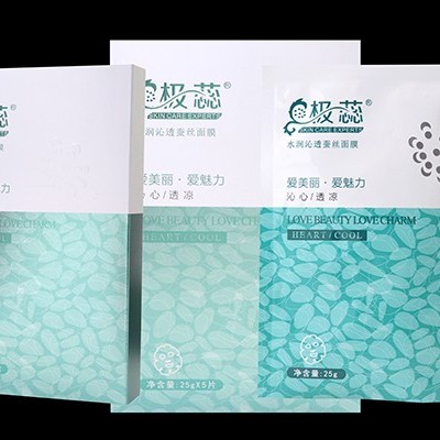 多肽蠶絲面膜用了就停不下來！