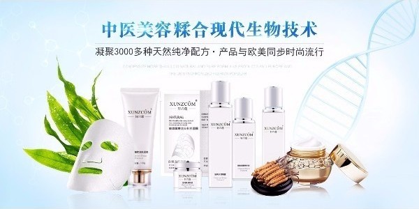 網(wǎng)紅品牌客戶(hù)解決方案