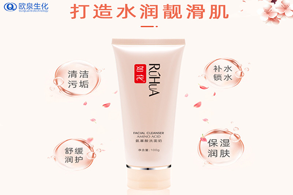 洗面奶代加工是怎么收費(fèi)的？