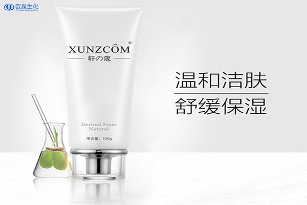 洗面奶代加工是怎么收費的-歐泉生化