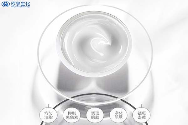 捉！黃黑斑日常護(hù)膚指南來了-歐泉生化