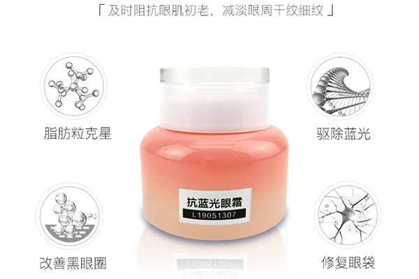 上夜班經常熬夜怎么保養皮膚-歐泉生化