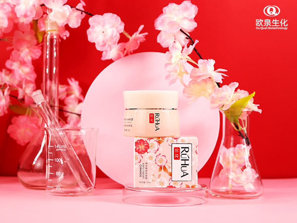 含有神經酰胺的面霜-歐泉生化