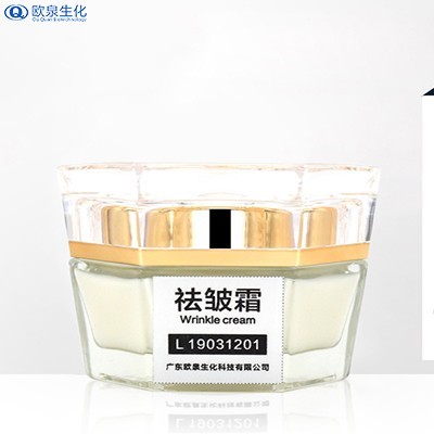 抗皺廠家:淺談抗皺霜中的關鍵成分