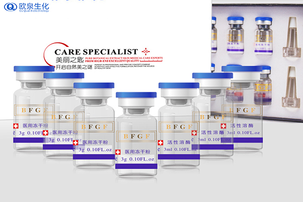 凍干粉多久用一次比較好-歐泉生化