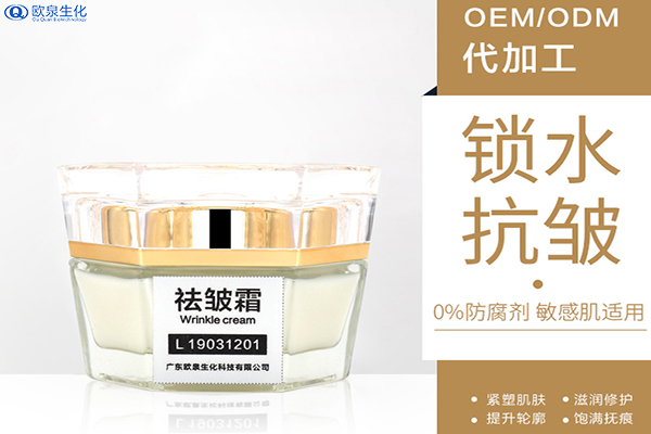 祛皺廠家:六勝肽抗皺面霜到底怎么樣？