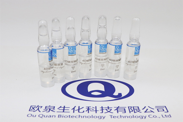 玻尿酸，玻尿酸原液，玻尿酸作用