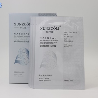 面膜布的發展史你了解嗎？